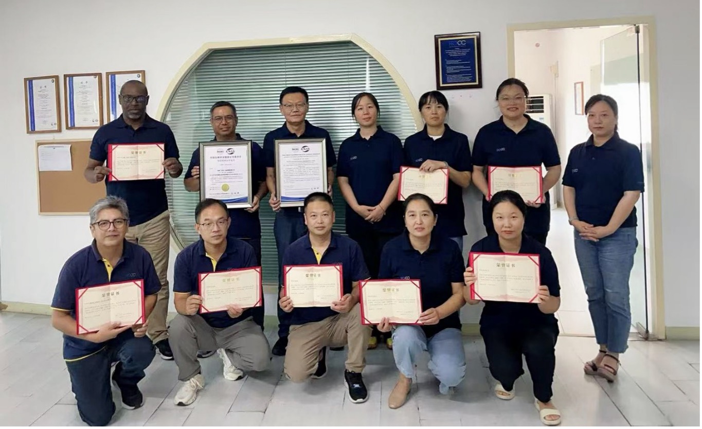 Accréditation ISO 17020 en Chine
