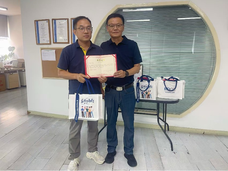 Accréditation ISO 17020 en Chine