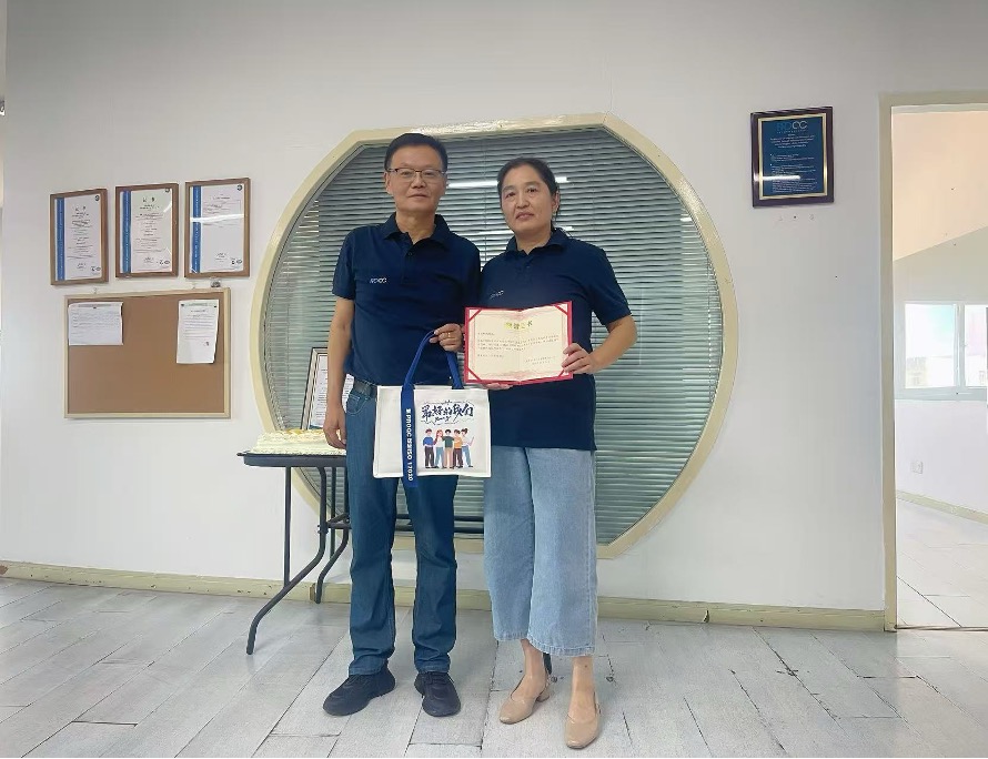 Accréditation ISO 17020 en Chine