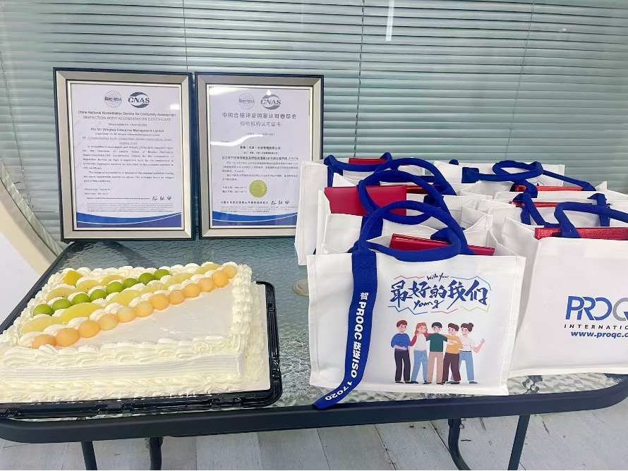 Accréditation ISO 17020 en Chine