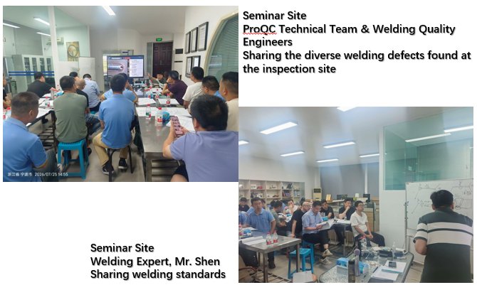 Séminaire Pro QC sur les normes d’inspection des soudures dans les locaux de Ningbo