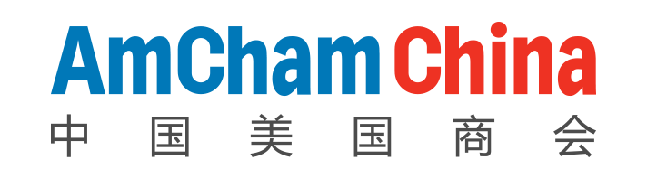 Certification AmCham Chine